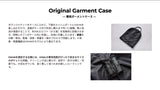 【cado x EFNAL care】 セルフクリーニングキット FOEHN PRO(フェーンプロ)