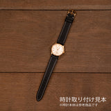 WAPRO LUX無双仕立ウォッチストラップ ブラック