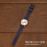 WAPRO LUX無双仕立ウォッチストラップ ネイビー