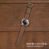 WAPRO LUX無双仕立ウォッチストラップ カーキ