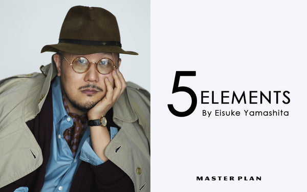 5Elements by 山下英介