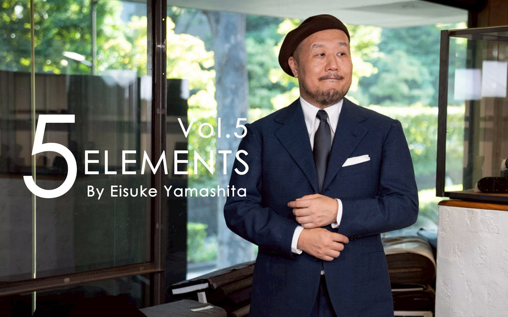 5elemnts__V5_95fa82d0-69db-