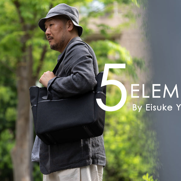 至高のキャンバスバッグ – MASTERPLAN