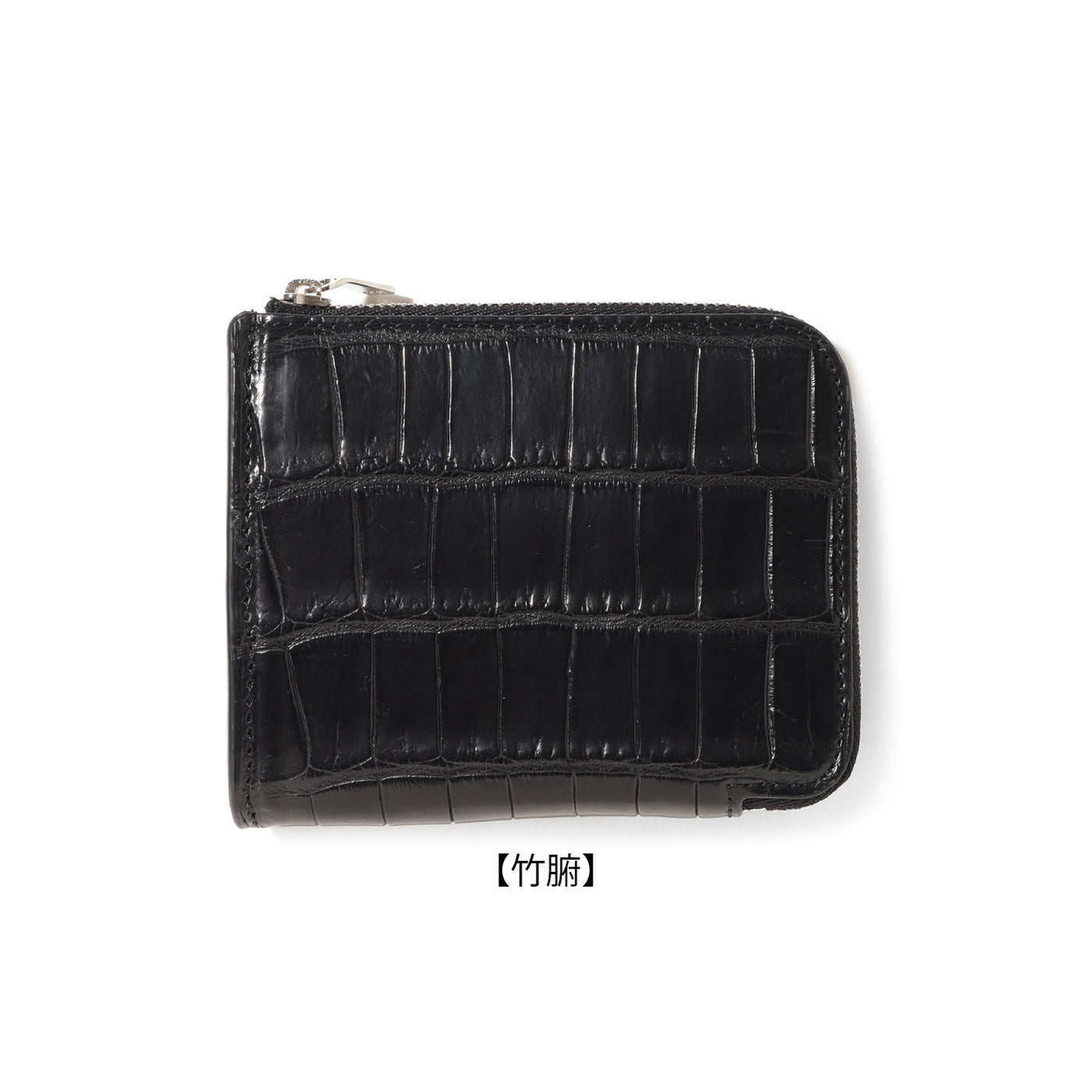 ルブタン ウェッジソール クロコダイル THE SOLE（ザソール）クロコダイル L字ジップウォレット【MASTERPLAN
