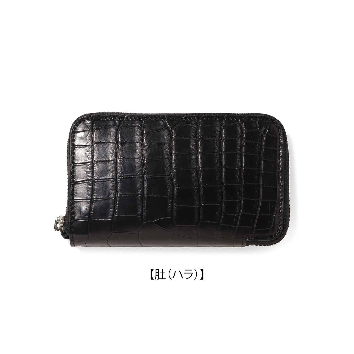 THE SOLE（ザソール）クロコダイル ミッドジップウォレット ブラック