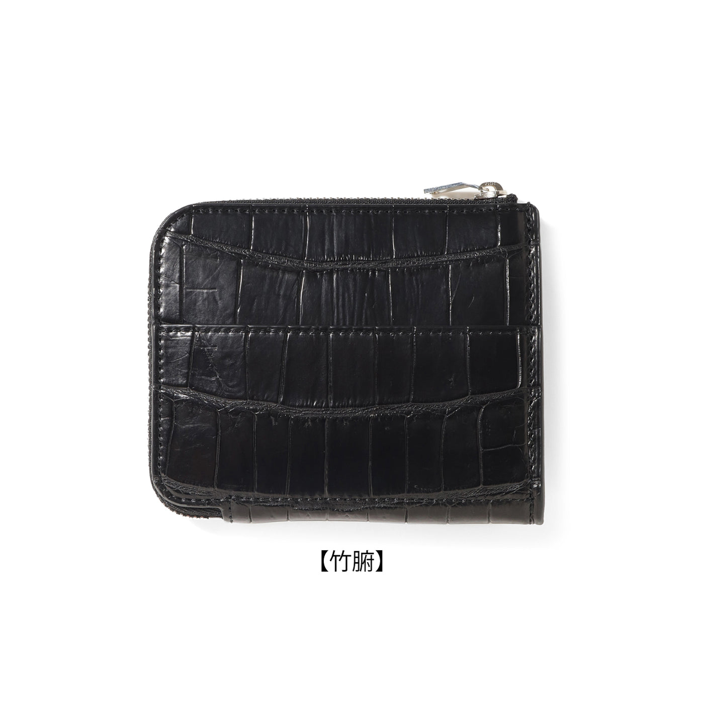 THE SOLE（ザソール）クロコダイル L字ジップウォレット【MASTERPLAN