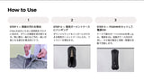 【cado x EFNAL care】 セルフクリーニングキット  FOEHN PRO（フェーンプロ）