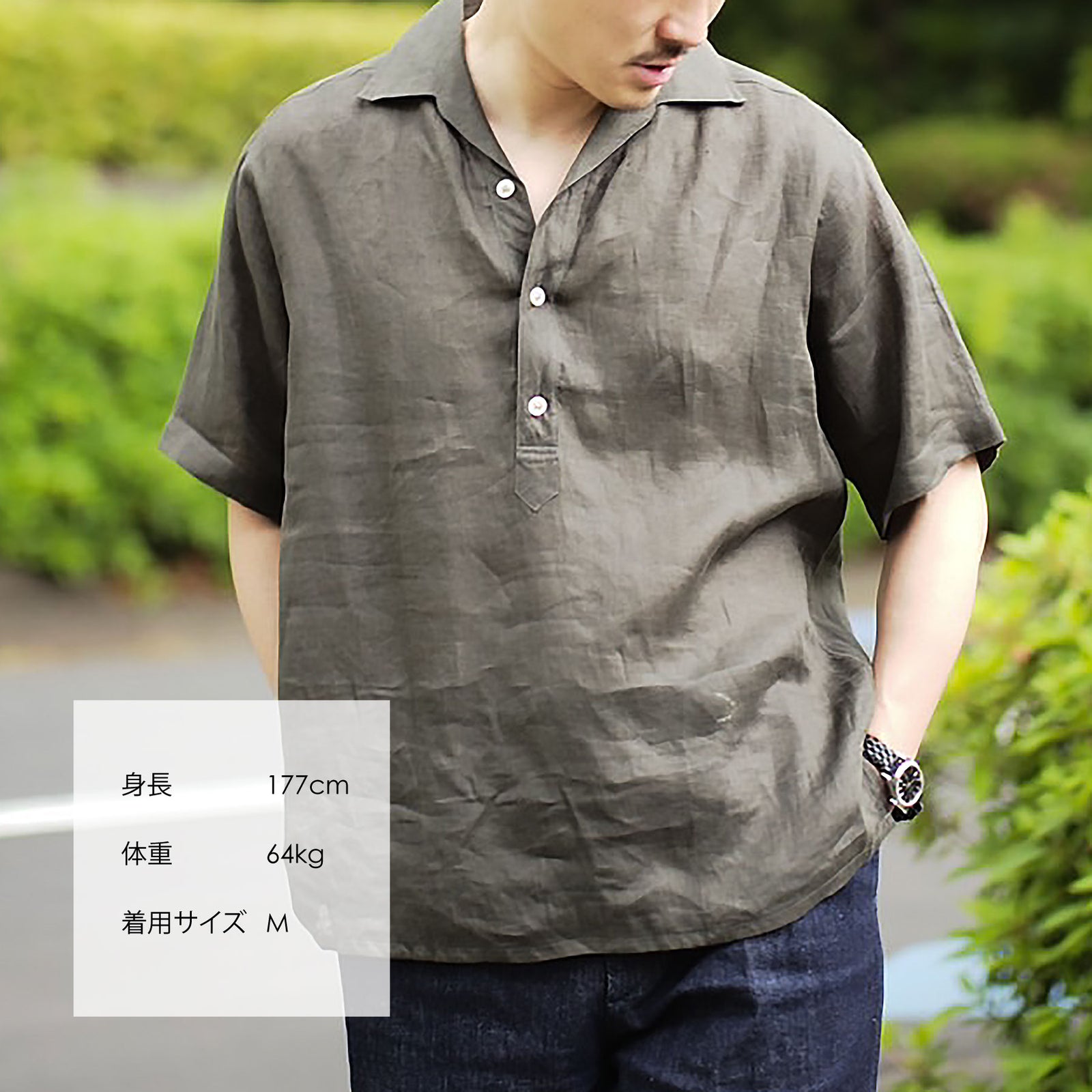 断*︎様 断捨離中⭐︎ブルメリア⭐︎専用 リネンシャツ サイズM 断