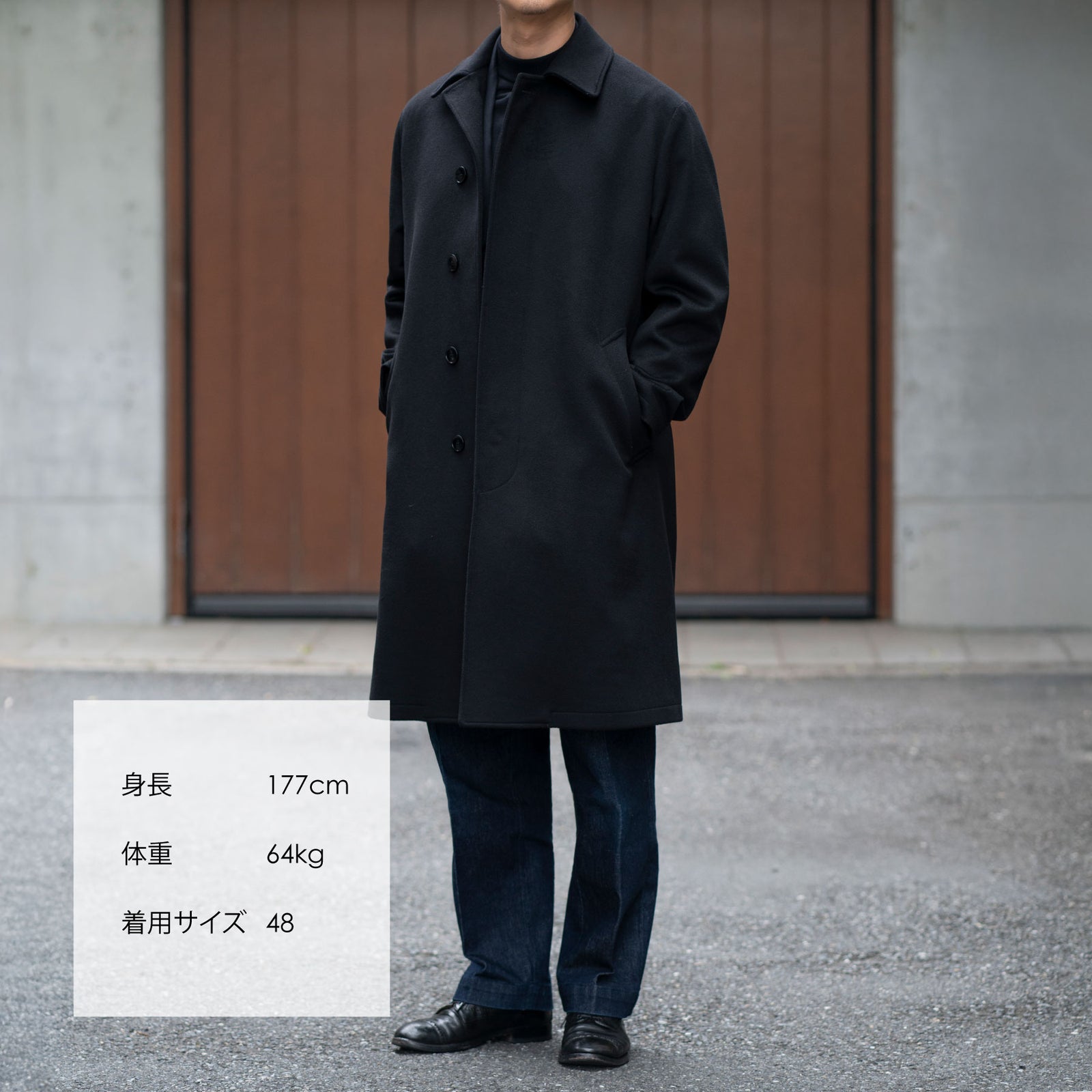 Finjack（フィンジャック）ウールカシミヤ シングルバルカラーコート