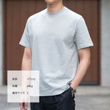 反毛デニム クルーネックTシャツ ライトグレー