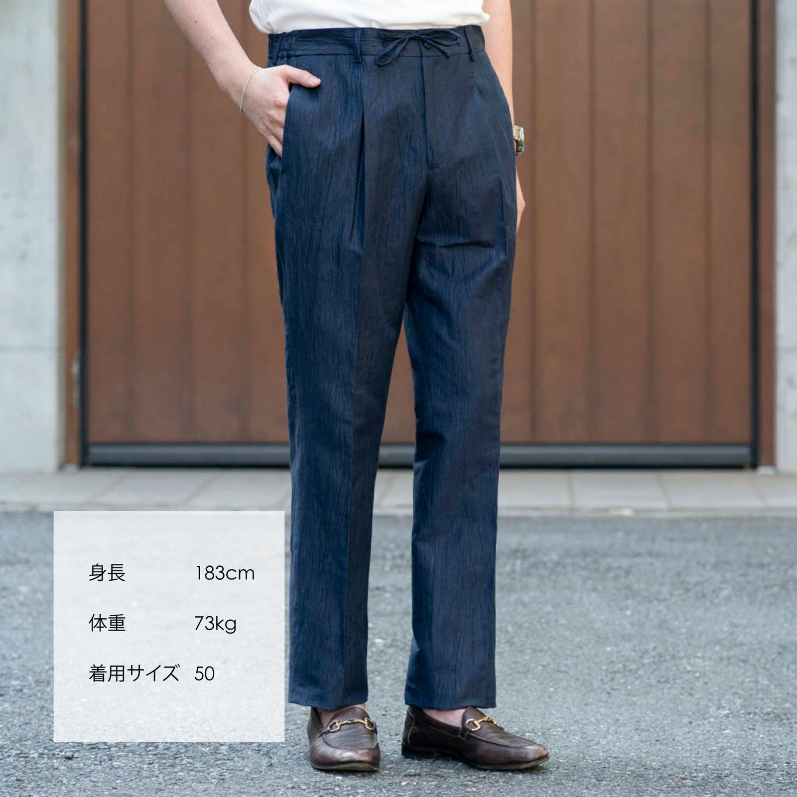 Finjack（フィンジャック）コットンリネン楊柳 ドローコードトラウザー