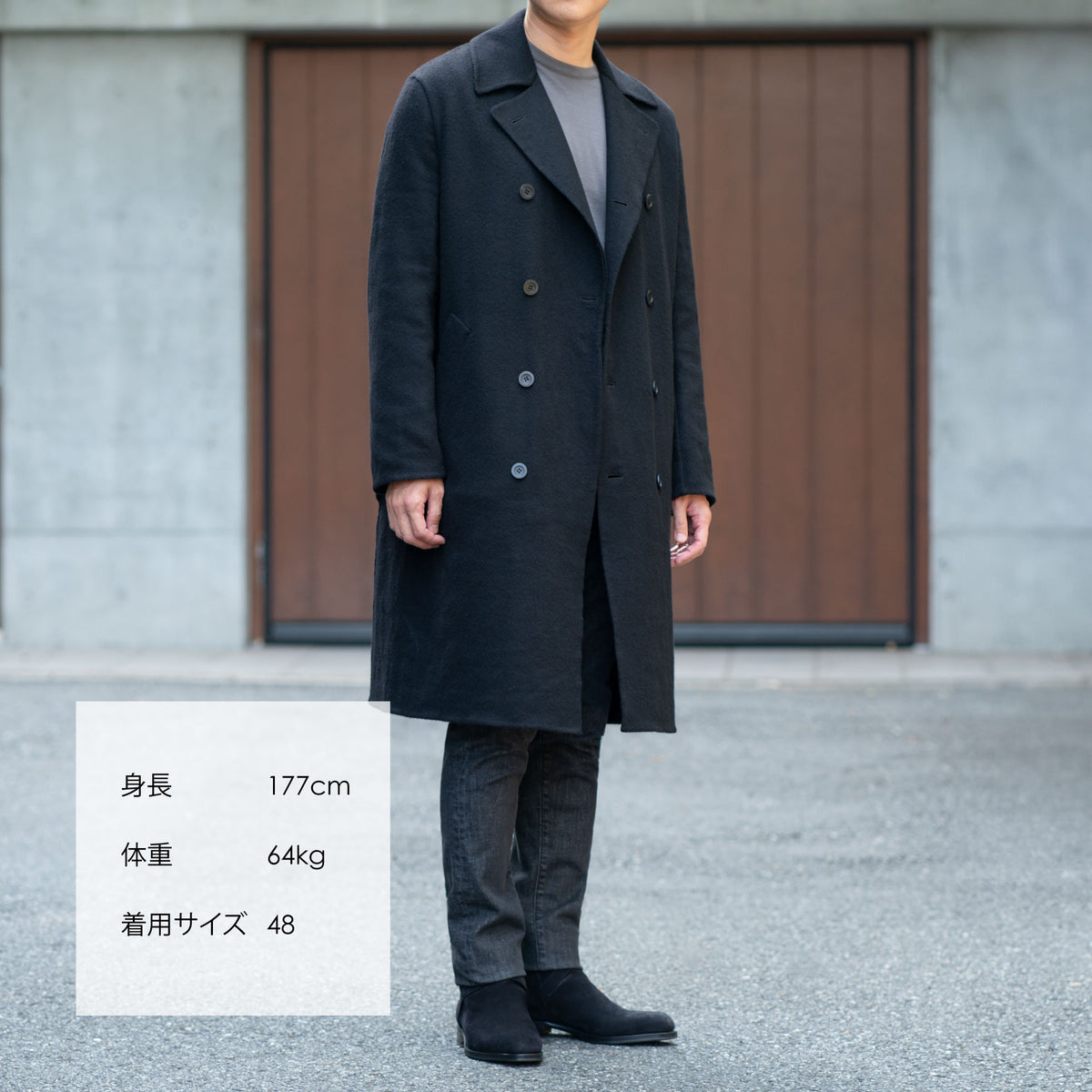 Finjack（フィンジャック） – MASTERPLAN