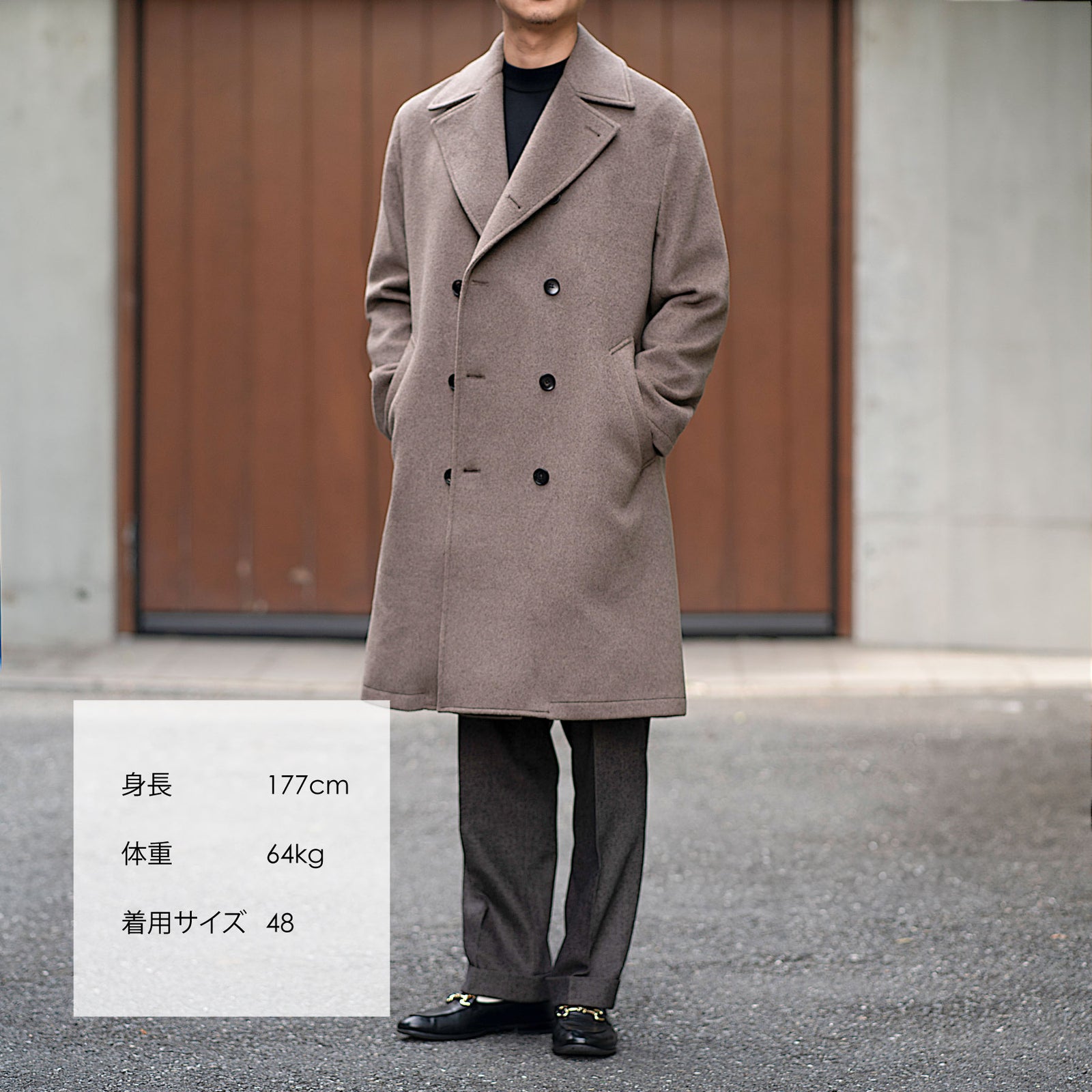 Finjack（フィンジャック）カシミヤダブルチェスターコート グレージュ