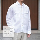 【4/30（木）19:00販売開始予定】フレンチリネン オープンカラーシャツ ホワイト