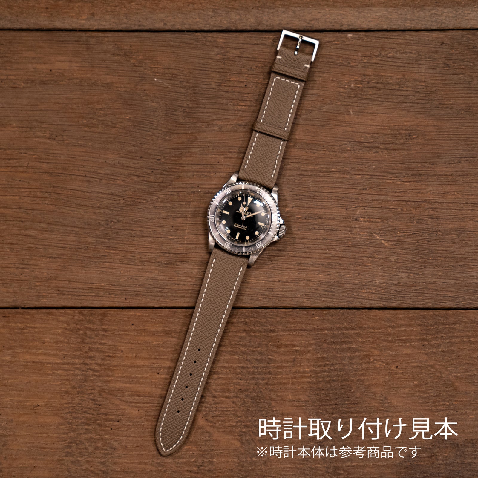 【在庫処分大特価!!】 e00f41bba38bcb2e4b29dcf17b25c8 時計